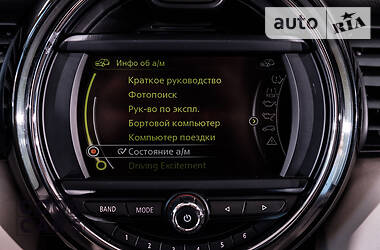 Купе MINI Hatch 2017 в 