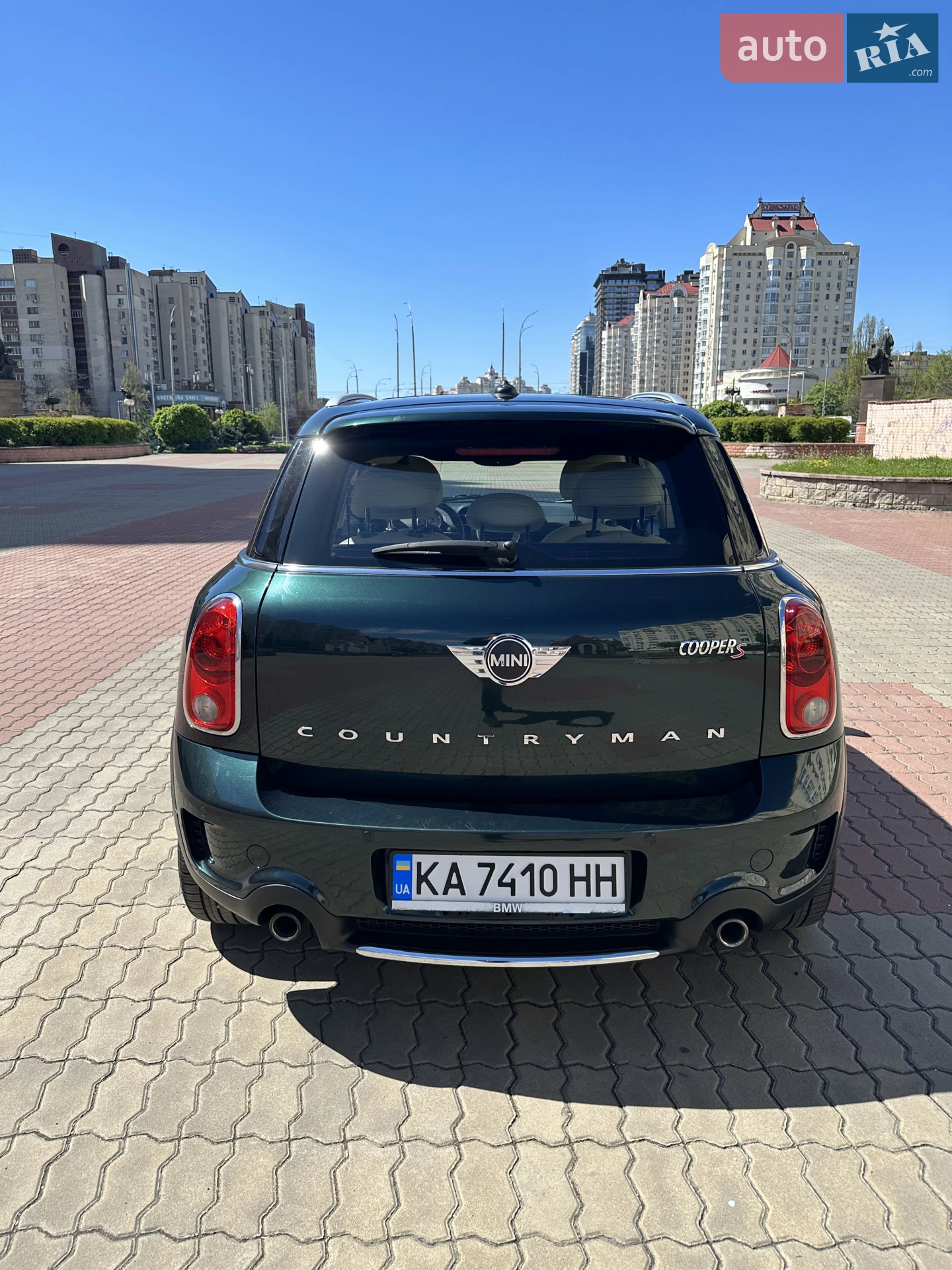 2013 MINI Hatch - мініатюра 4