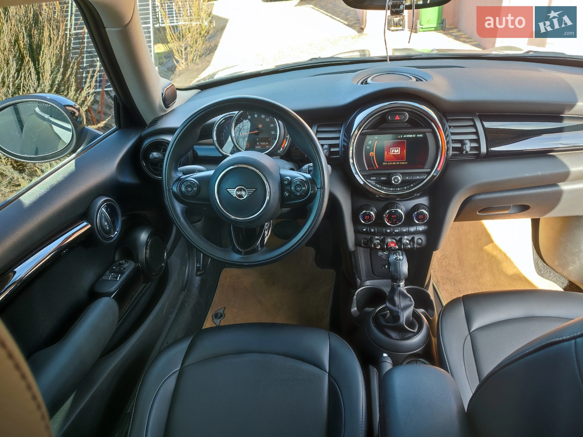 2019 MINI Hatch - мініатюра 30