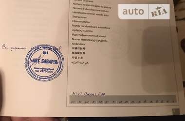 Хэтчбек MINI Hatch 2016 в Киеве