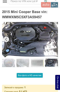 Хэтчбек MINI Hatch 2015 в 