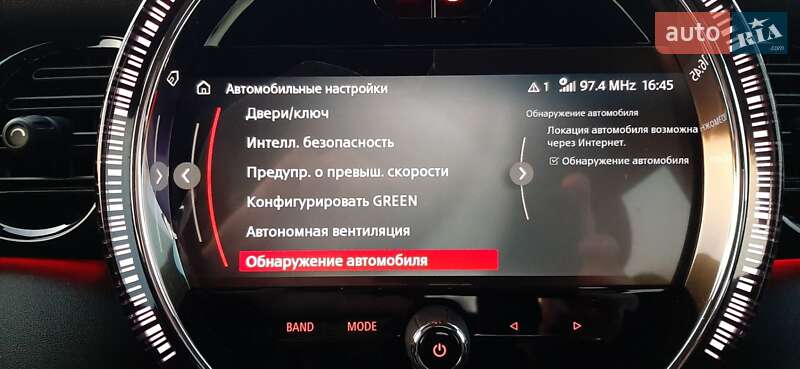 Хетчбек MINI Hatch 2022 в Запоріжжі