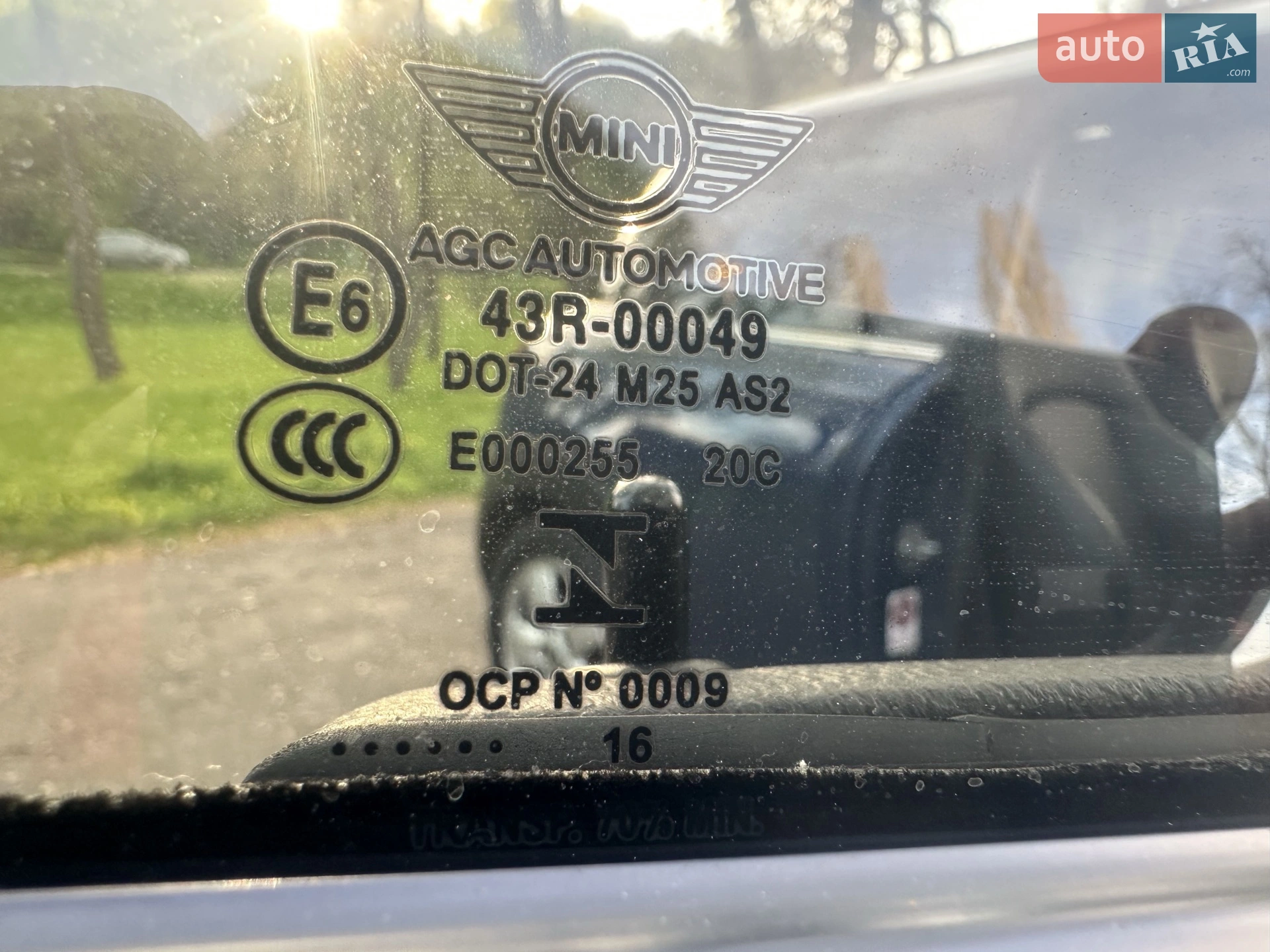 2016 MINI Hatch - мініатюра 49