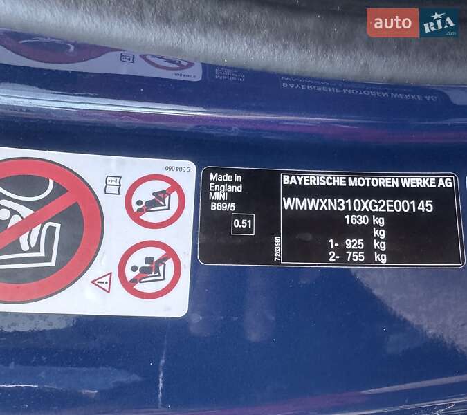 Хэтчбек MINI Hatch 2016 в Киеве