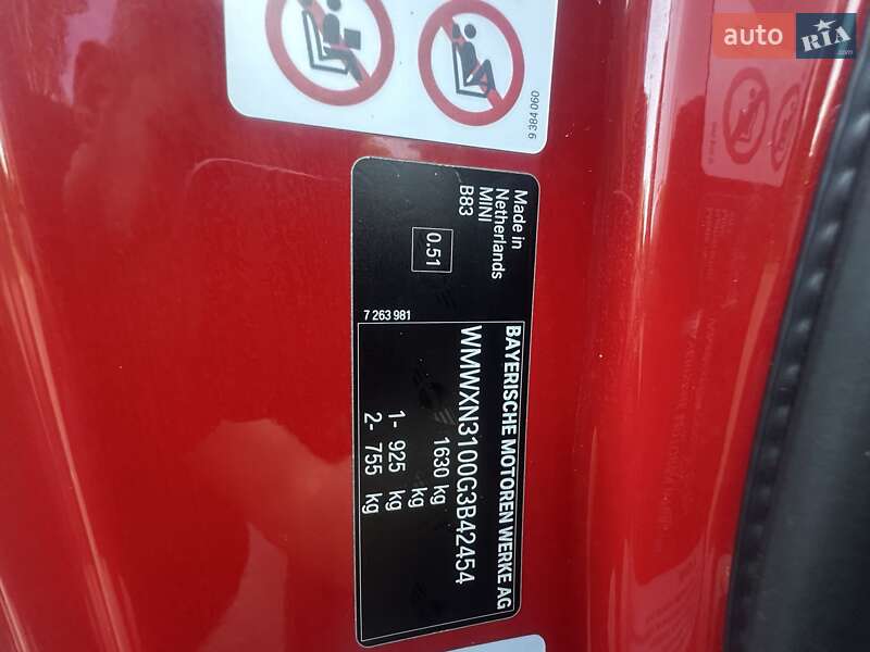 Хетчбек MINI Hatch 2015 в Києві