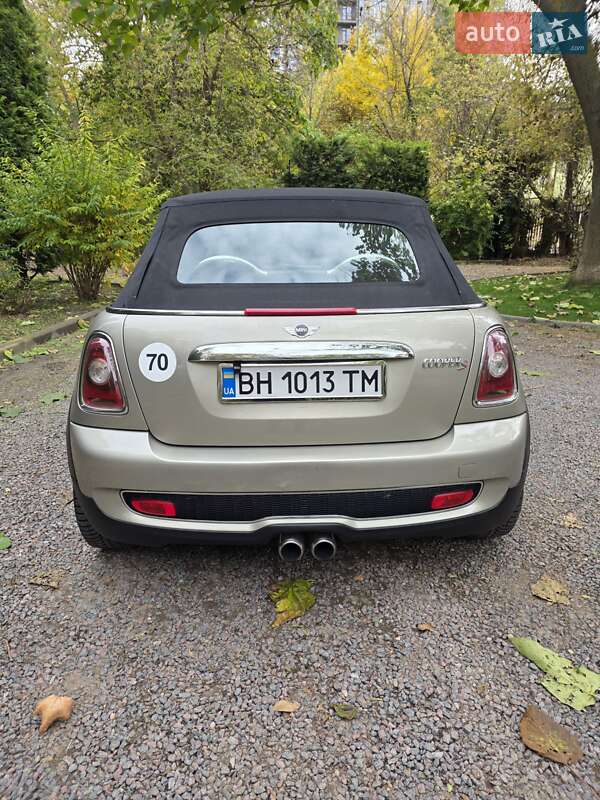 Хетчбек MINI Hatch 2009 в Одесі