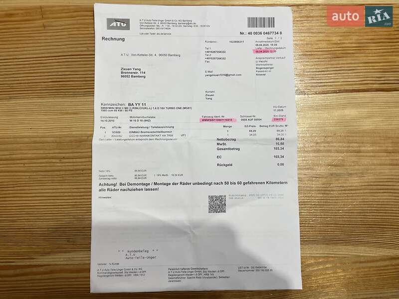 Хэтчбек MINI Hatch 2010 в Сумах фото 71 Хэтчбек MINI Hatch 2010 в Сумах