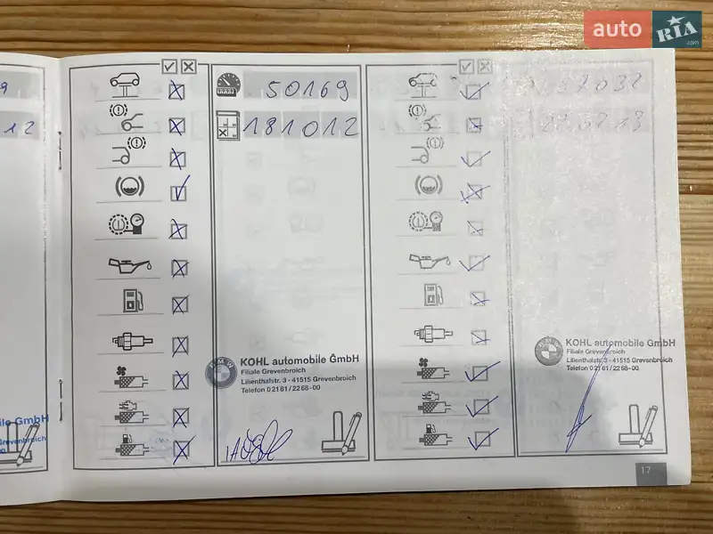 Хэтчбек MINI Hatch 2010 в Сумах документ 15 фото Хэтчбек MINI Hatch 2010 в Сумах документ