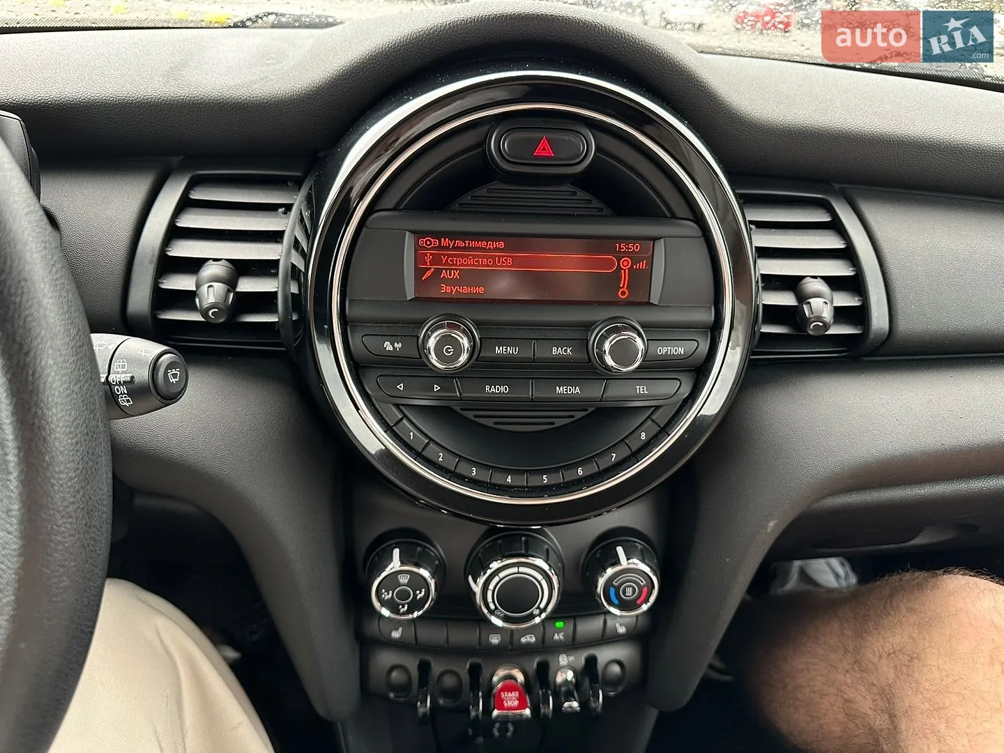 2015 MINI Hatch - мініатюра 23