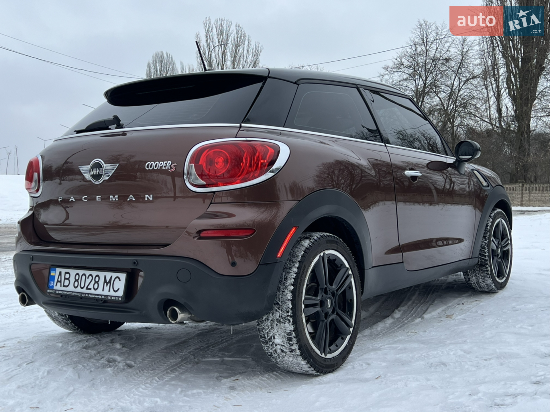 2013 MINI Paceman - мініатюра 45