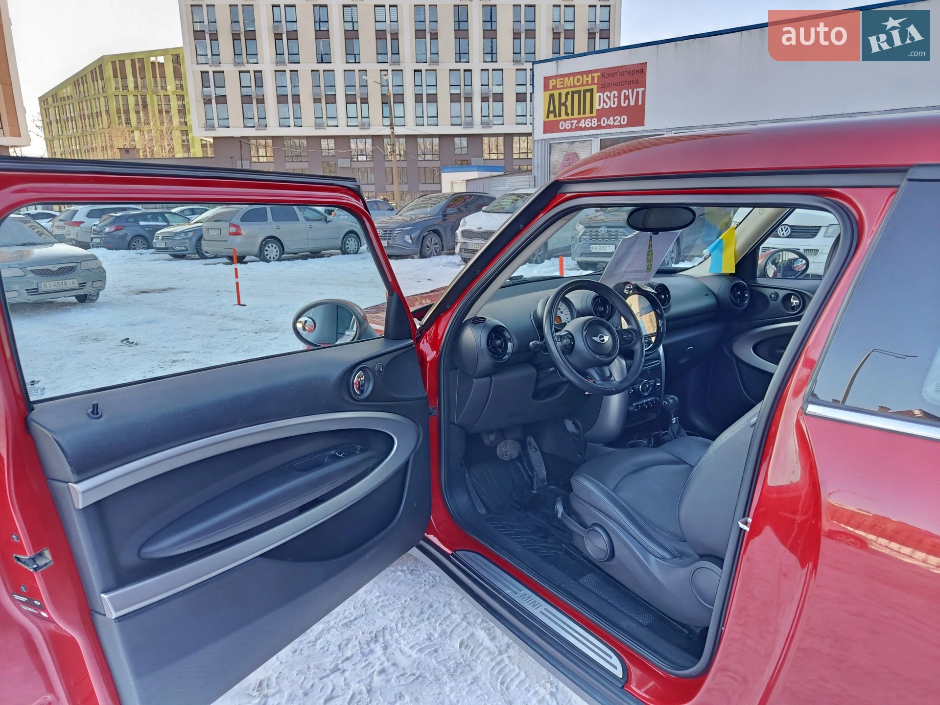 2013 MINI Paceman - мініатюра 13