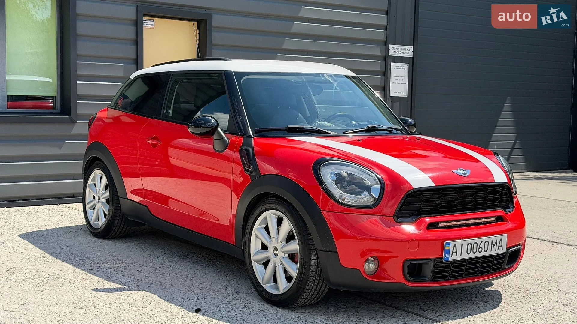 2013 MINI Paceman - мініатюра 2