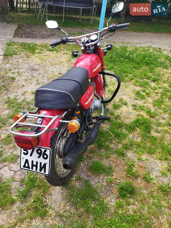 Мотоцикл Классик Минск 125 1979 в Вольнянске фото 4 Мотоцикл Классик Минск 125 1979 в Вольнянске