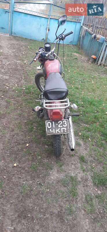 Мотоцикл Классик Минск 3.1121 1980 в Золотоноше