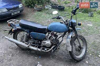 Мотоцикл Классик Минск C 125 1989 в 