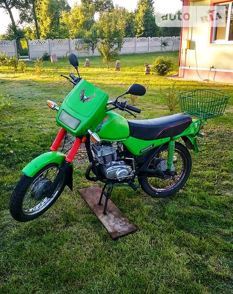 Минск Лидер