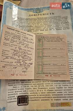 Мотоцикл Классік Мінськ MMB3.3.11211 1992 в 