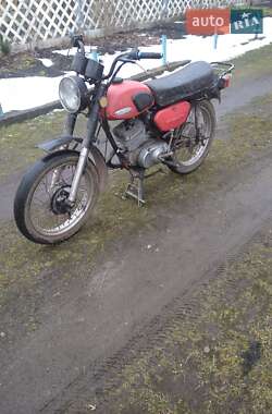 Мотоцикл Классик Минск ММВЗ-3.115 1980 в Городке