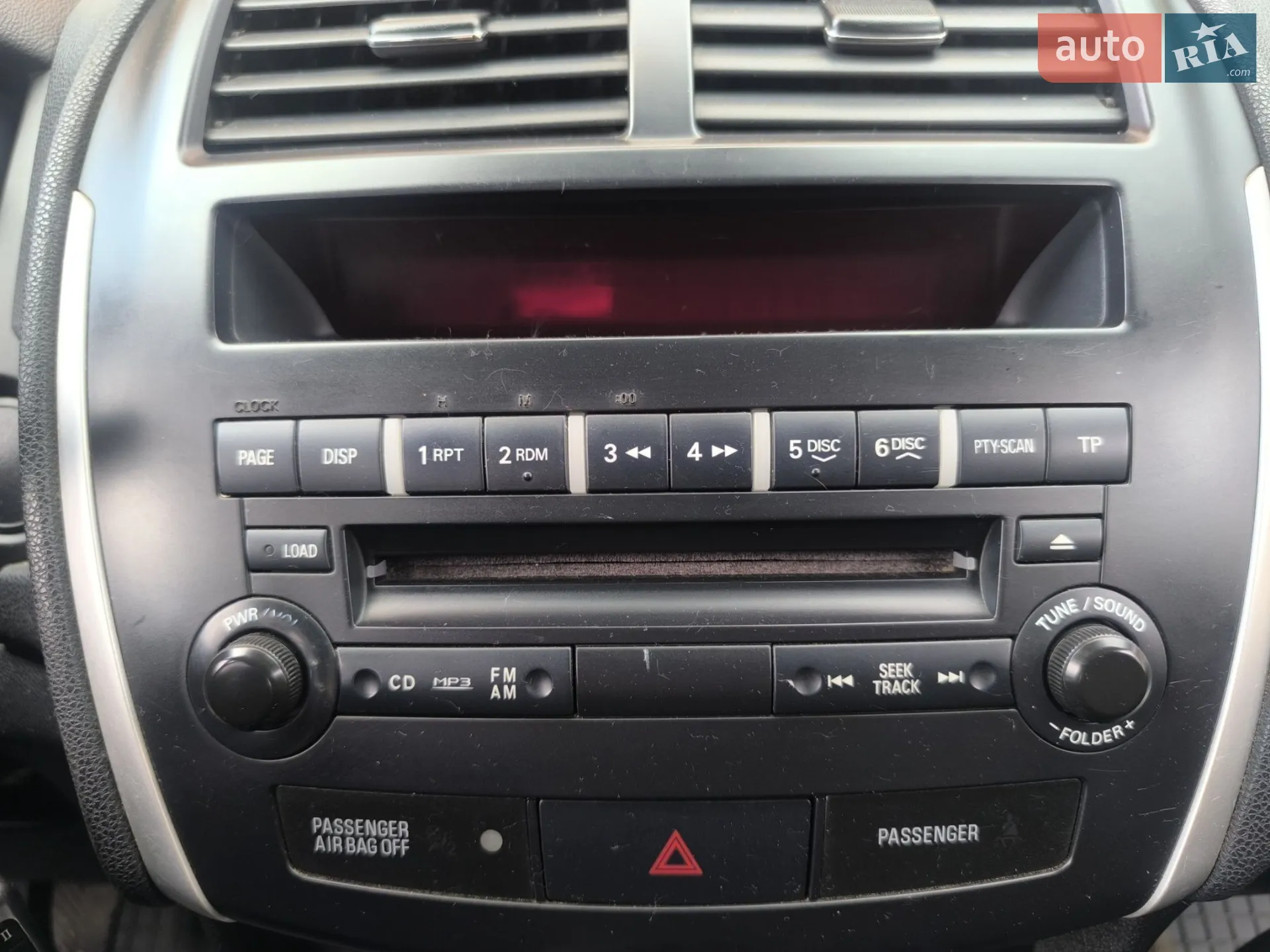 2011 Mitsubishi ASX - мініатюра 25