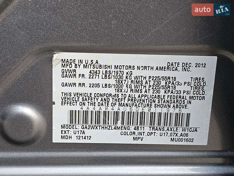 Внедорожник / Кроссовер Mitsubishi ASX 2012 в Киеве