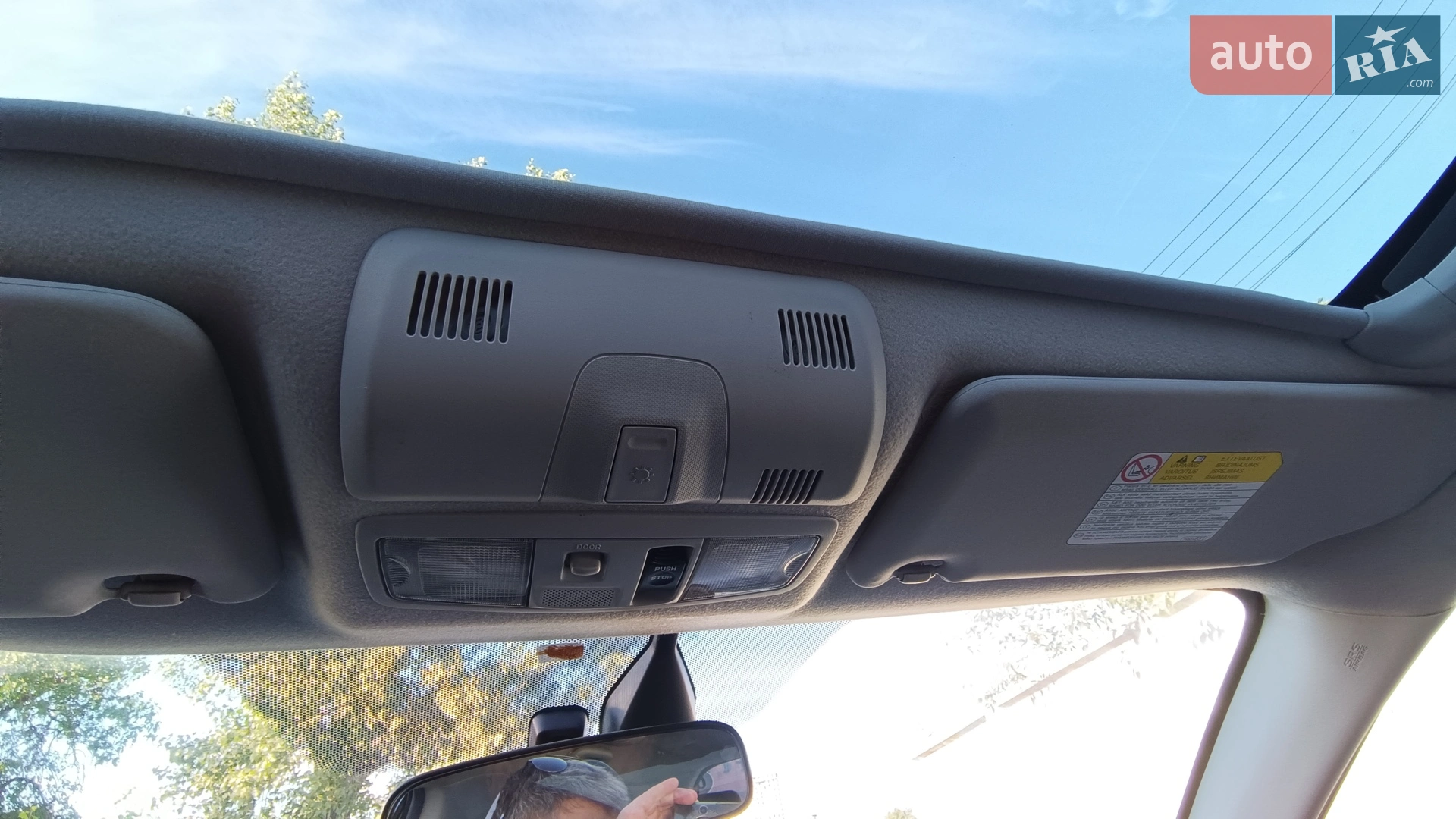 2011 Mitsubishi ASX - мініатюра 27