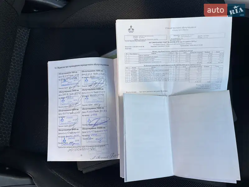 Внедорожник / Кроссовер Mitsubishi ASX 2010 в Виннице документ