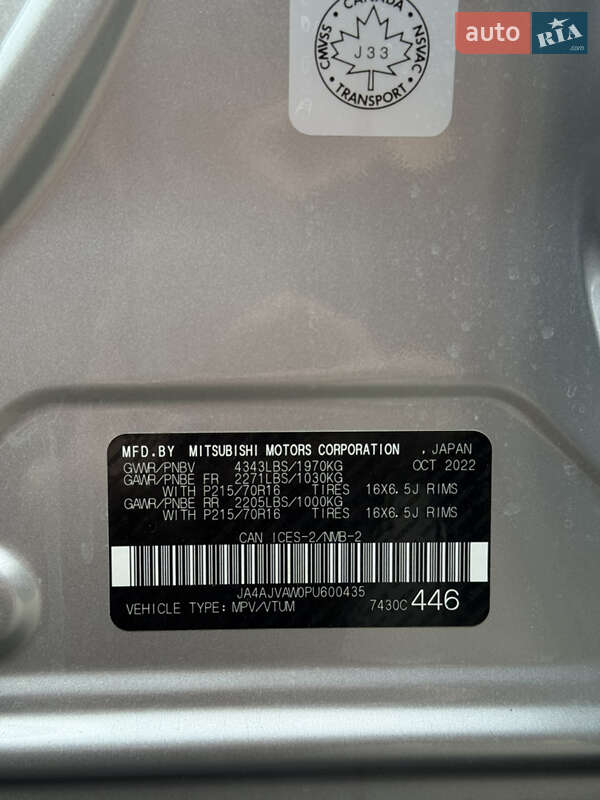 Внедорожник / Кроссовер Mitsubishi ASX 2022 в Белой Церкви