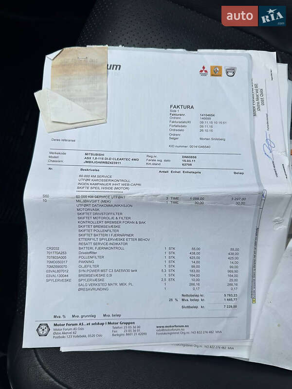 Внедорожник / Кроссовер Mitsubishi ASX 2011 в Нежине фото 47 Внедорожник / Кроссовер Mitsubishi ASX 2011 в Нежине