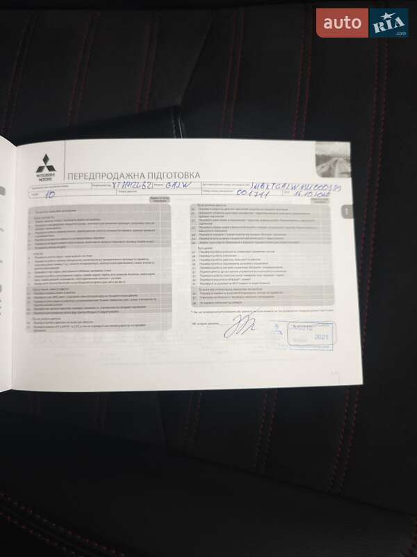 Внедорожник / Кроссовер Mitsubishi ASX 2020 в Кропивницком фото 32 Внедорожник / Кроссовер Mitsubishi ASX 2020 в Кропивницком