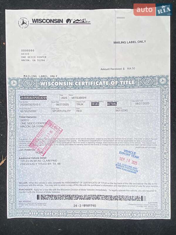 Внедорожник / Кроссовер Mitsubishi ASX 2023 в Буче