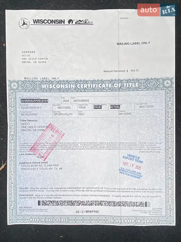 Внедорожник / Кроссовер Mitsubishi ASX 2023 в Буче документ