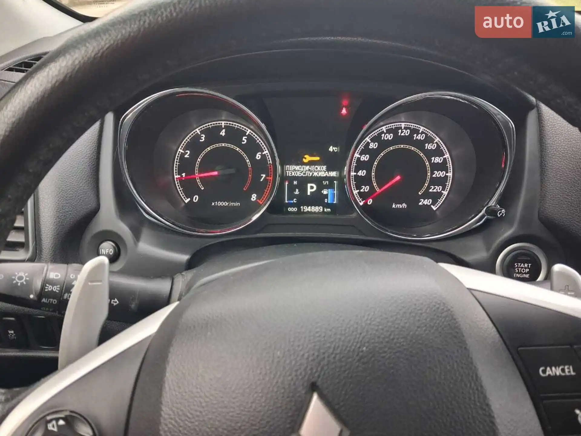 2014 Mitsubishi ASX - мініатюра 15