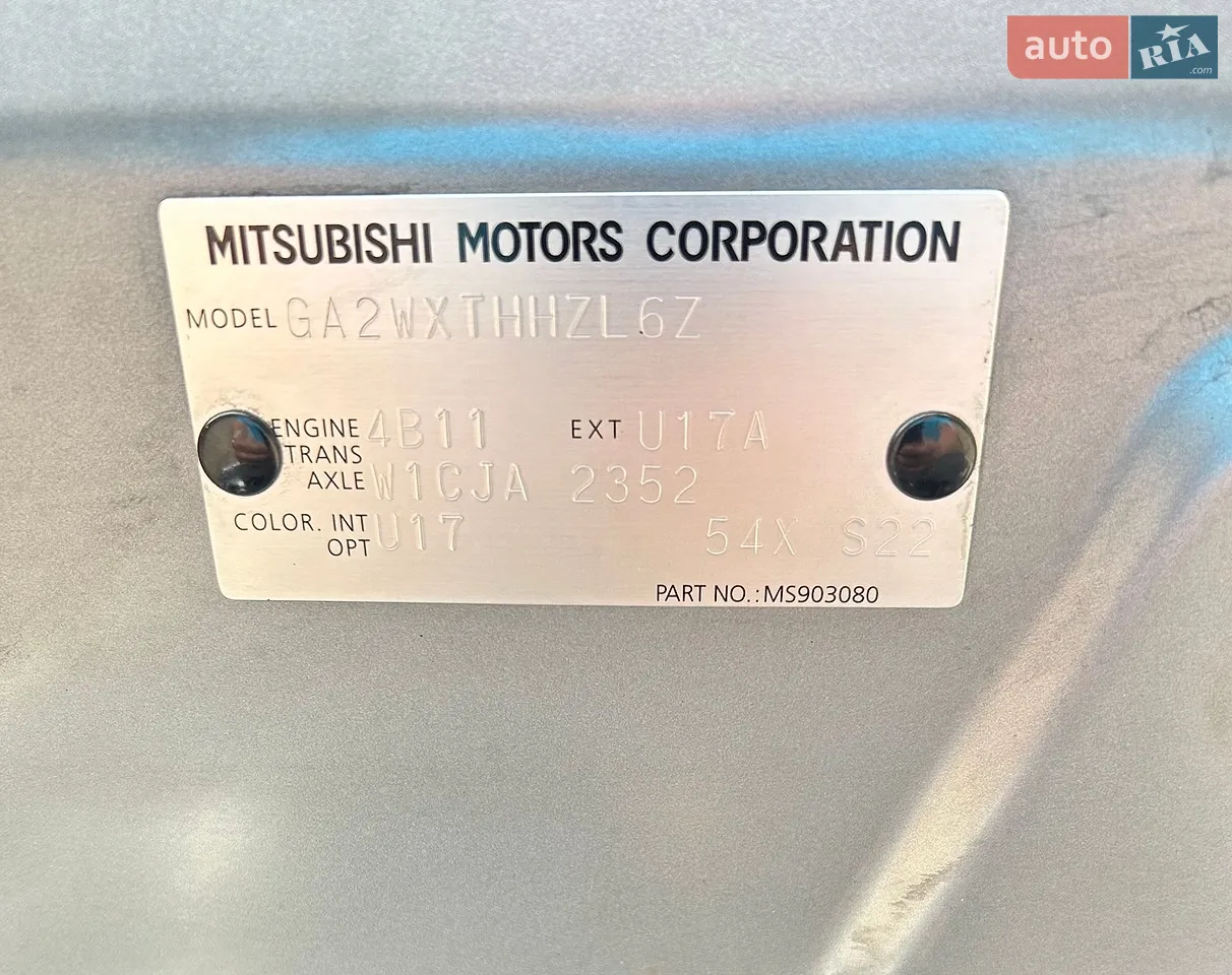2012 Mitsubishi ASX - мініатюра 18