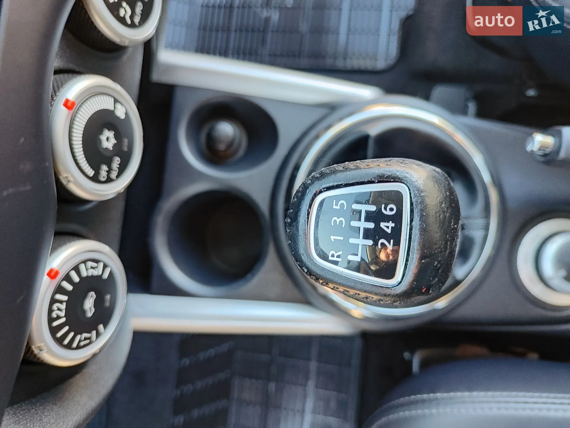 2011 Mitsubishi ASX - мініатюра 35