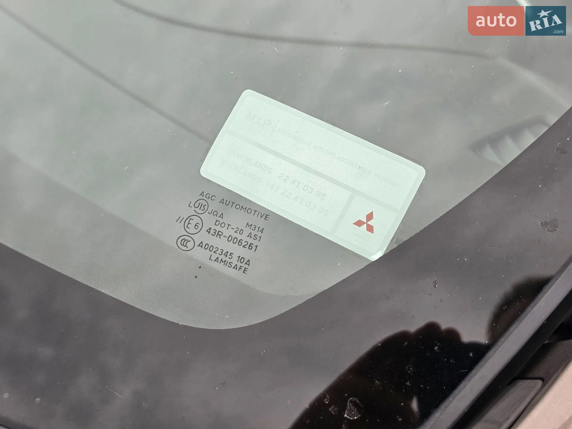 2011 Mitsubishi ASX - мініатюра 45