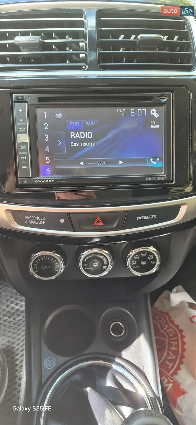 2014 Mitsubishi ASX - мініатюра 16