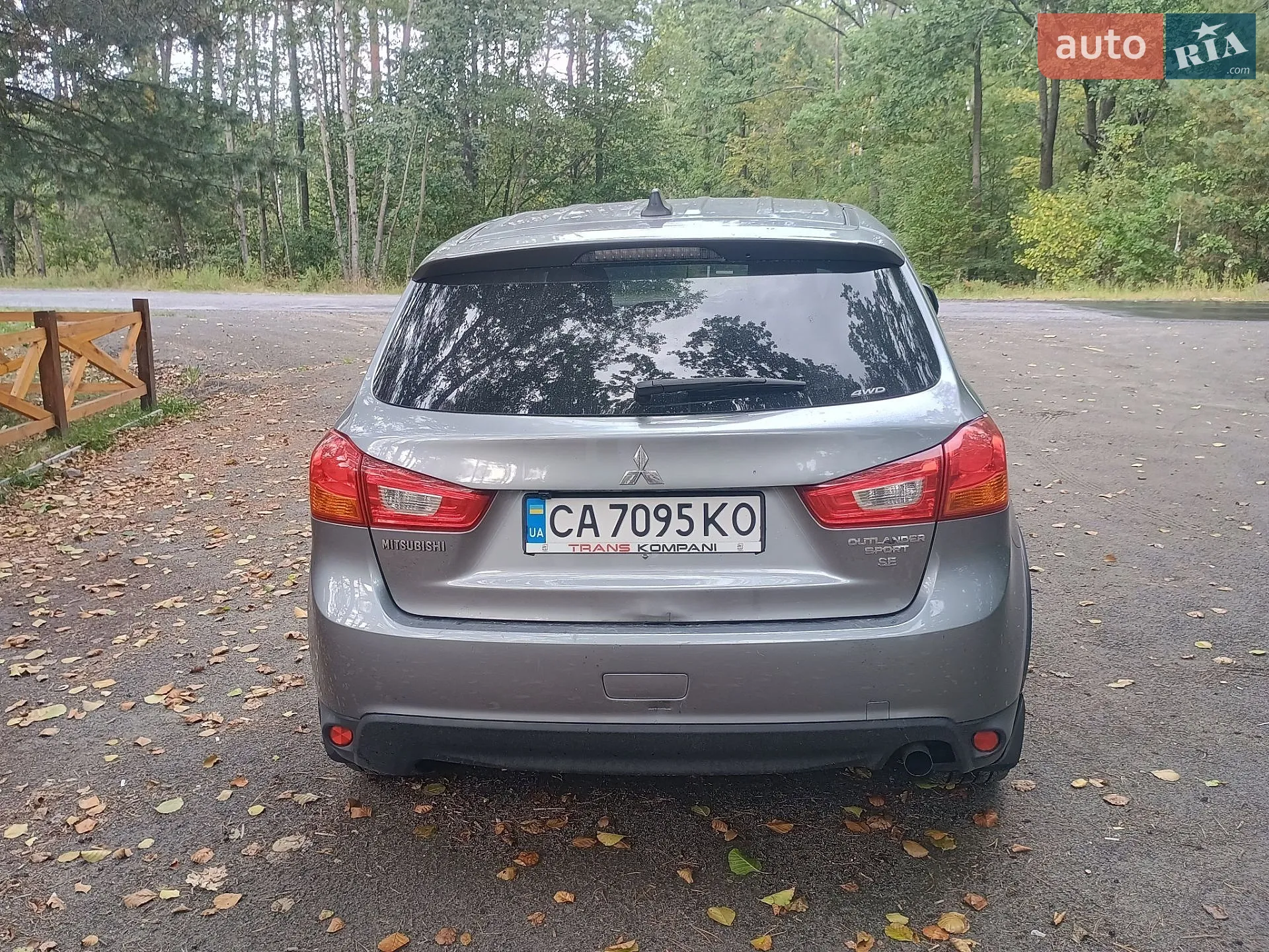 2016 Mitsubishi ASX - мініатюра 21