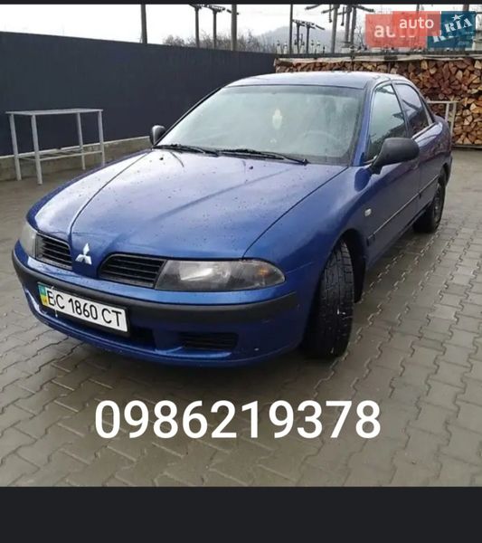 Mitsubishi Carisma 2002