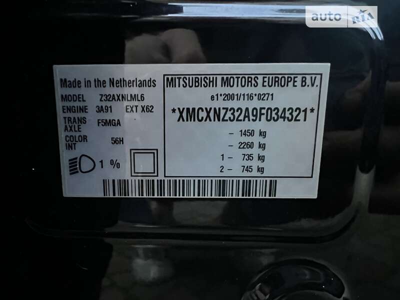 Хетчбек Mitsubishi Colt 2009 в Чернівцях