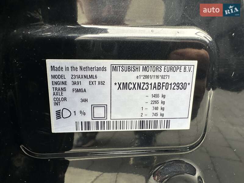 Хэтчбек Mitsubishi Colt 2012 в Черновцах