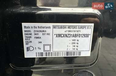 Хэтчбек Mitsubishi Colt 2012 в 