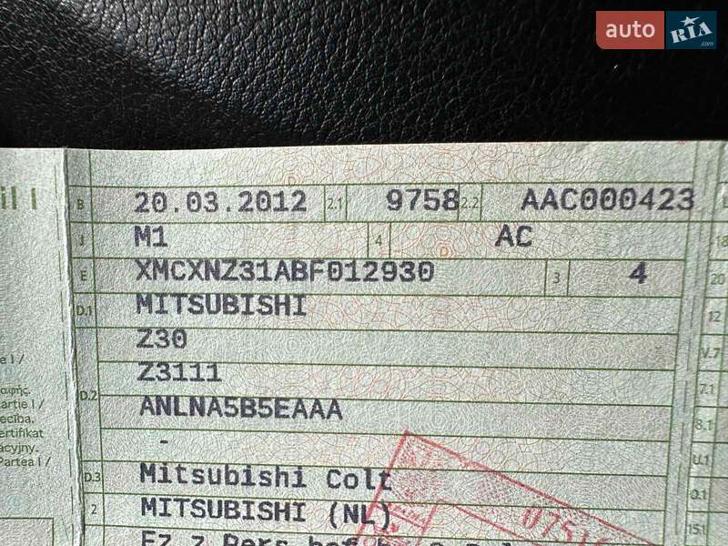 Хэтчбек Mitsubishi Colt 2012 в Черновцах