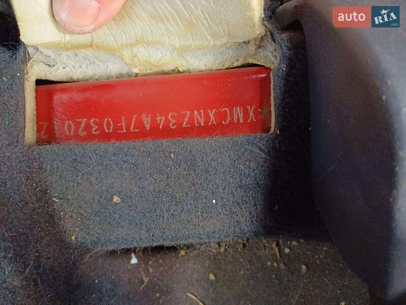 Хэтчбек Mitsubishi Colt 2006 в Валках