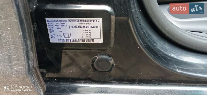 Хетчбек Mitsubishi Colt 2005 в Звягелі