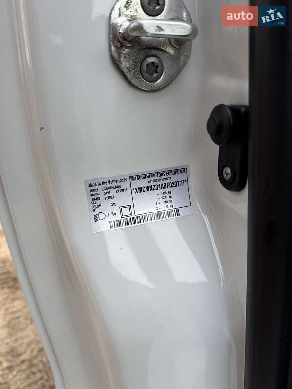 Хетчбек Mitsubishi Colt 2011 в Ірпені