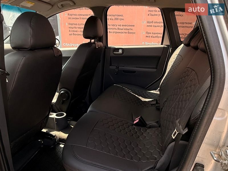 Хэтчбек Mitsubishi Colt 2007 в Киеве фото 12 Хэтчбек Mitsubishi Colt 2007 в Киеве