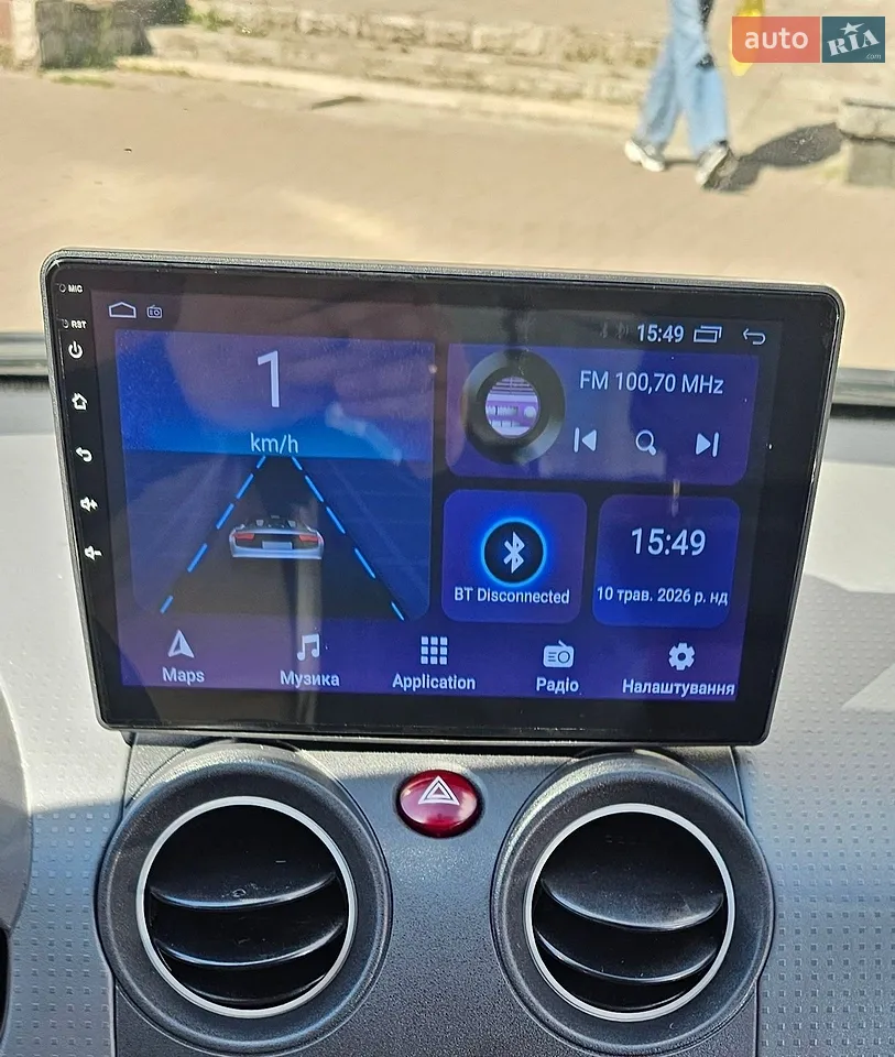 2014 Hyundai Grandeur - мініатюра 35
