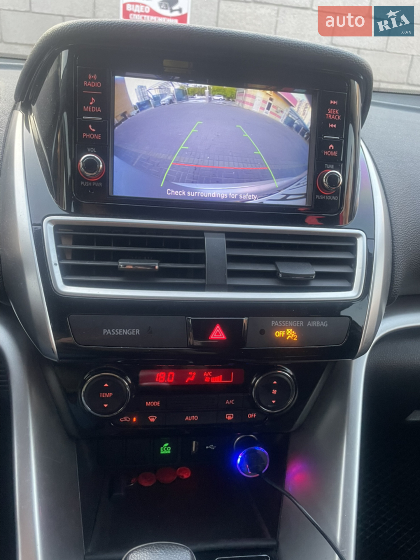 2019 Mitsubishi Eclipse Cross - мініатюра 23