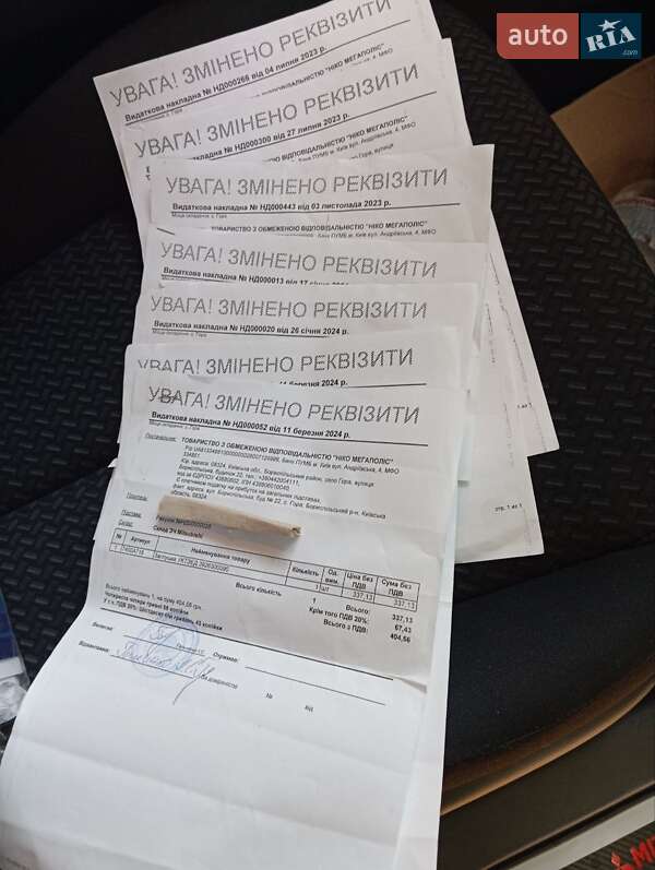 Внедорожник / Кроссовер Mitsubishi Eclipse Cross 2022 в Киеве фото 26 Внедорожник / Кроссовер Mitsubishi Eclipse Cross 2022 в Киеве