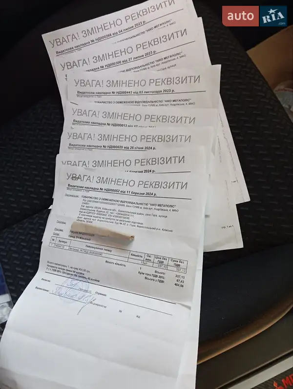 Внедорожник / Кроссовер Mitsubishi Eclipse Cross 2022 в Киеве документ 4 фото Внедорожник / Кроссовер Mitsubishi Eclipse Cross 2022 в Киеве документ